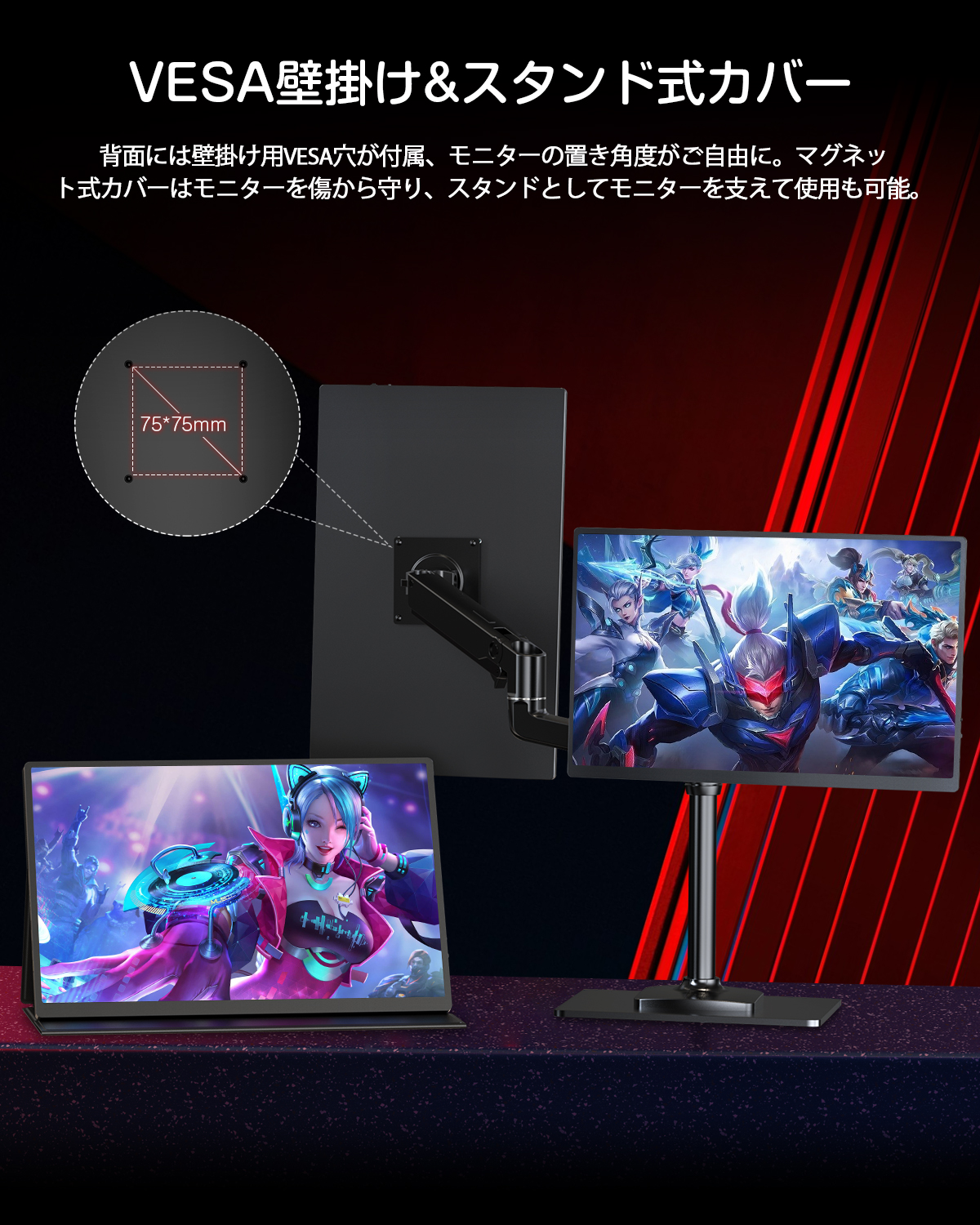 EVICIV 120Hz 16インチ 2K モバイルモニター モバイルディスプレイ