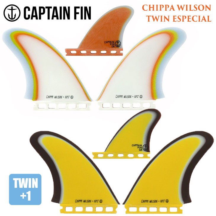 cf-chippatwin-1.jpg