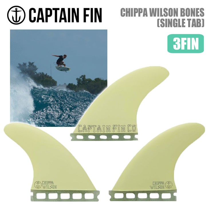 CAPTAIN FIN（キャプテンフィン） フィン CHIPPA WILSON BONES SINGLE