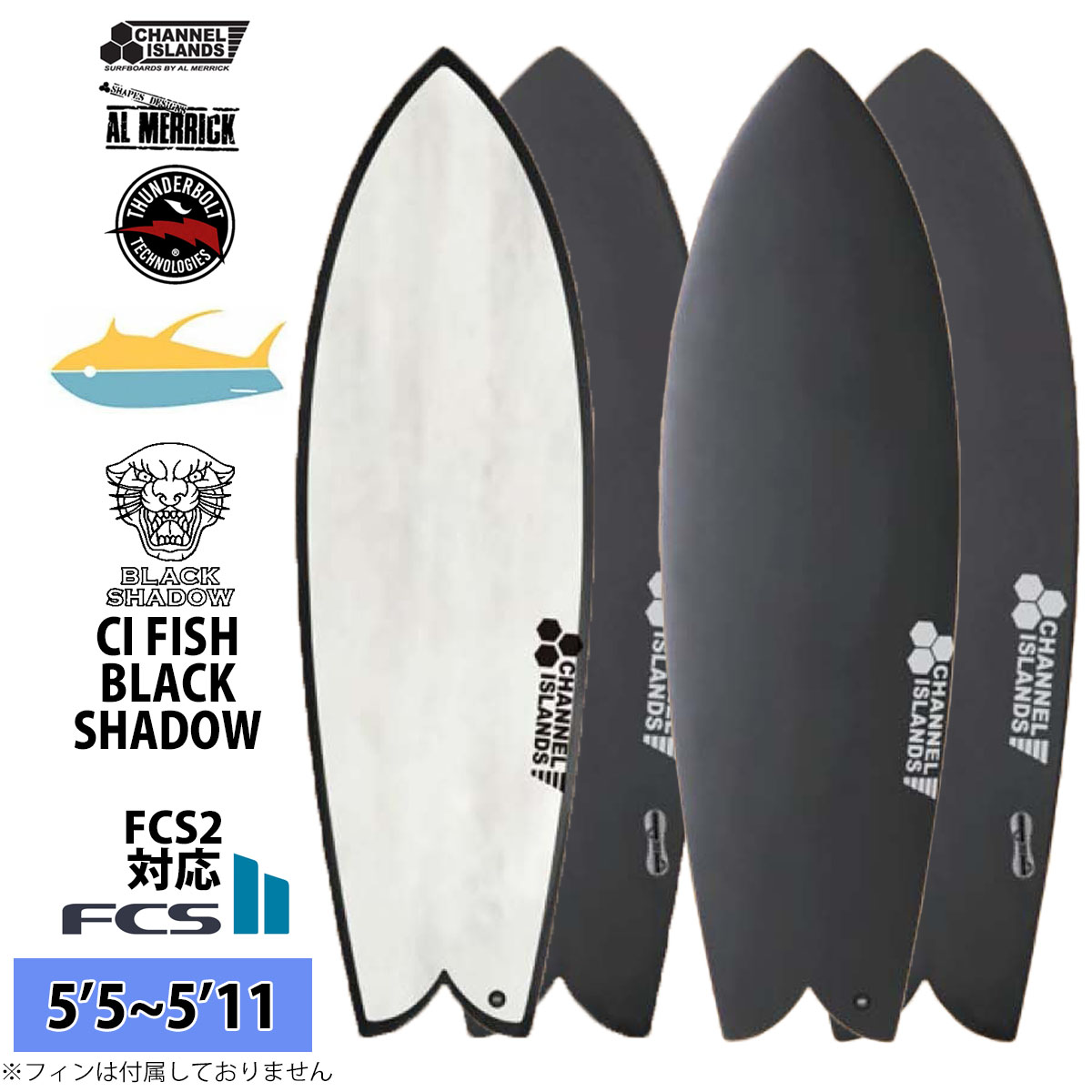 CHANNEL ISLANDS SURFBOARDS（チャネルアイランズサーフボード） 3月