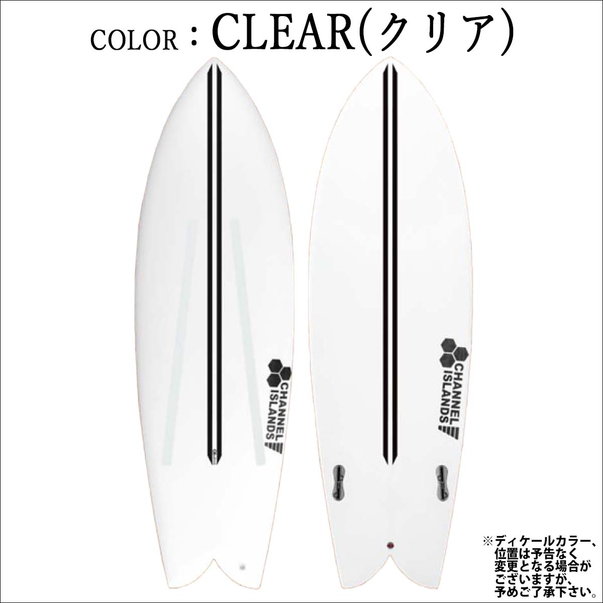 CHANNEL ISLANDS SURFBOARDS（チャネルアイランズサーフボード） 3月