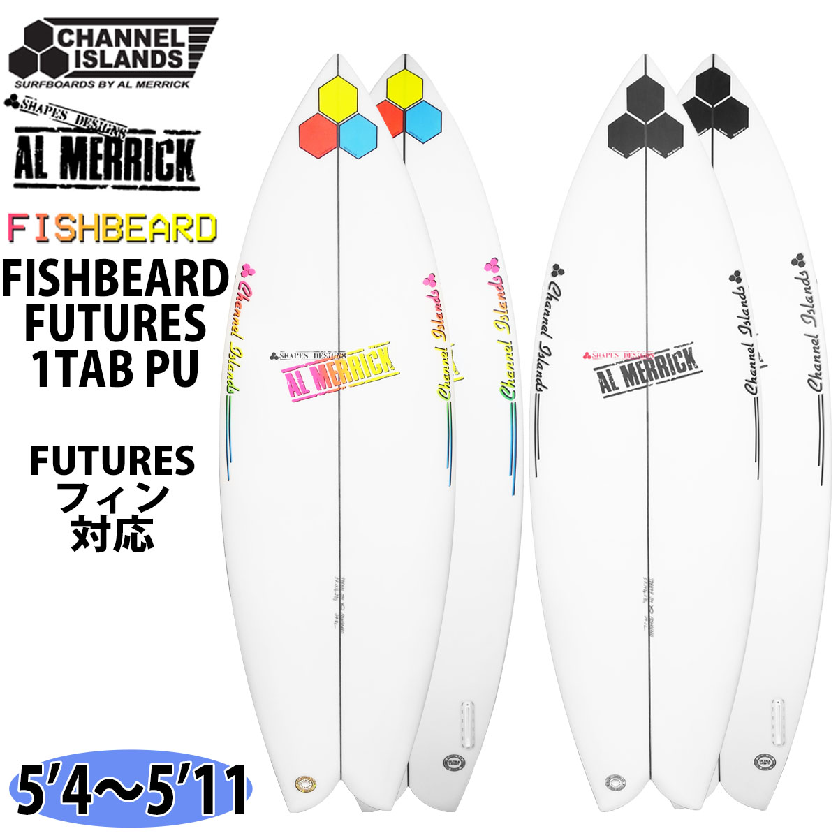 CHANNEL ISLANDS SURFBOARDS（チャネルアイランズサーフボード） 22