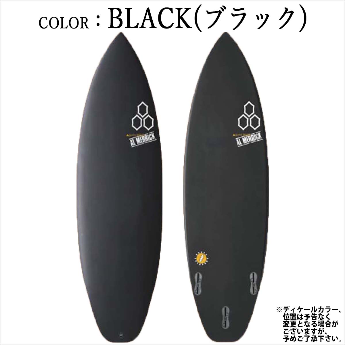 CHANNEL ISLANDS SURFBOARDS（チャネルアイランズサーフボード） 4月