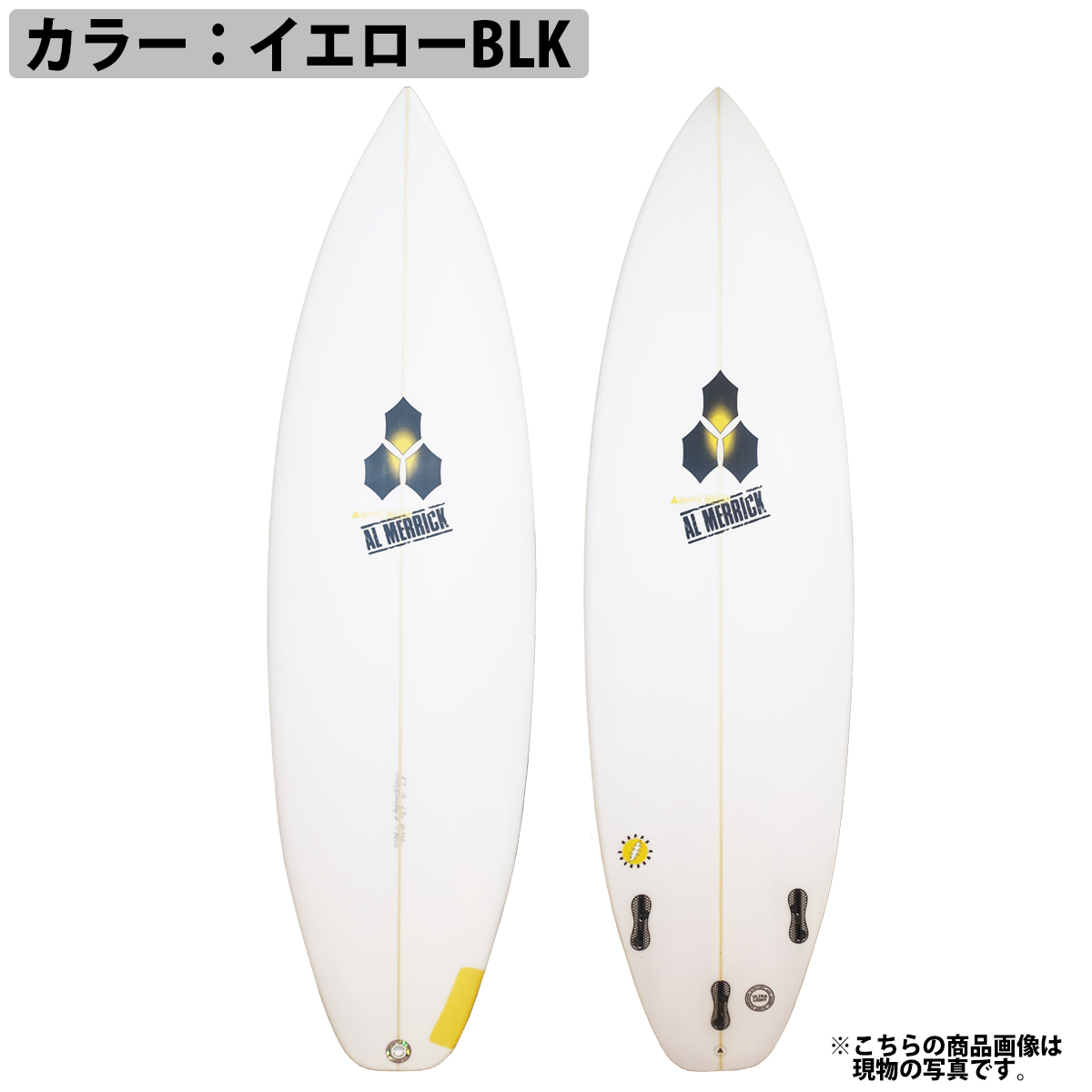 CHANNEL ISLANDS SURFBOARDS（チャネルアイランズサーフボード