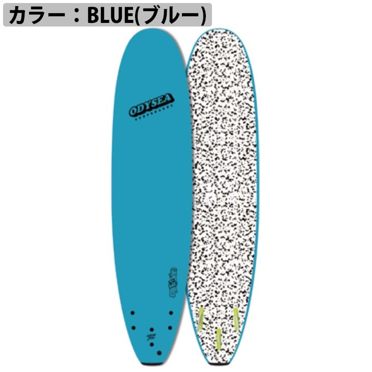CATCH SURF キャッチサーフ ODYSEA7'0”LOG-IN LINE MODEL オディシー
