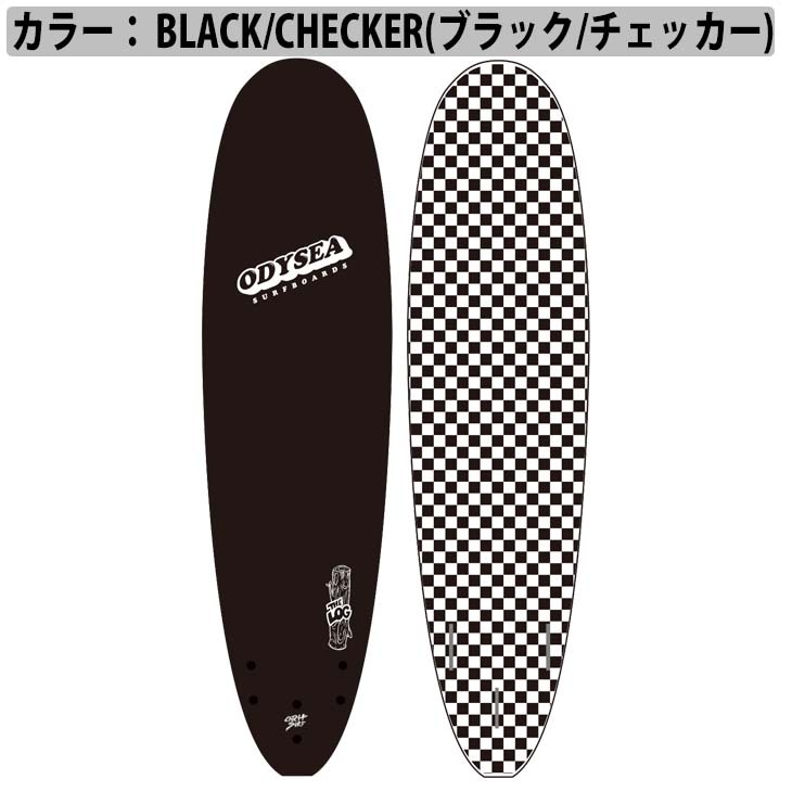CATCH SURF キャッチサーフ ODYSEA8'0”LOG オディシー ログ ジャパン