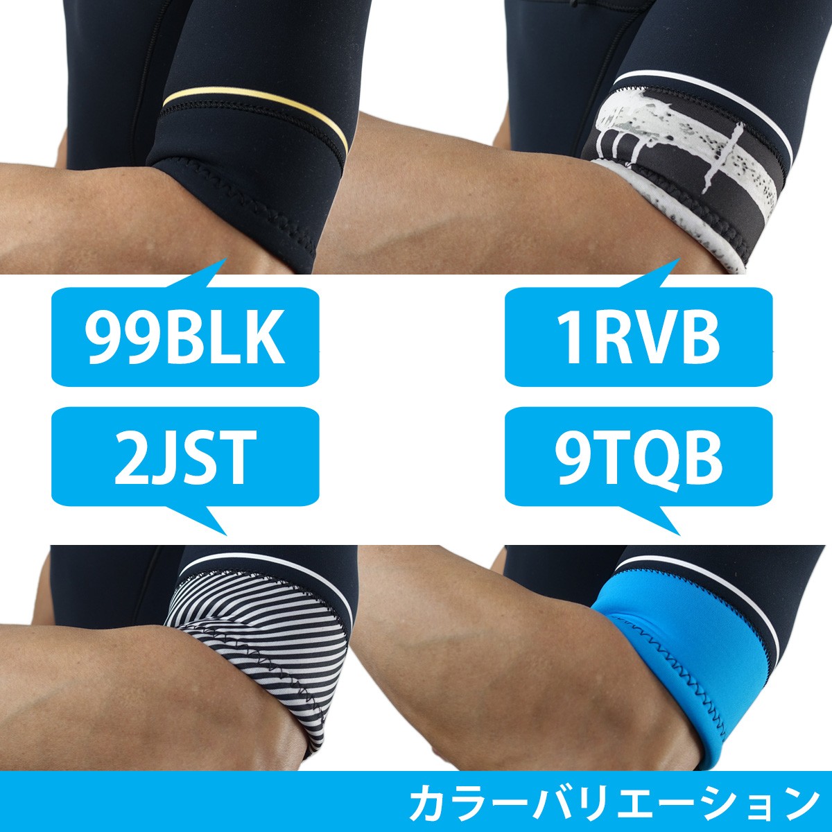 BILLABONG（ビラボン） 19 BILLABONG シーガル ウェットスーツ