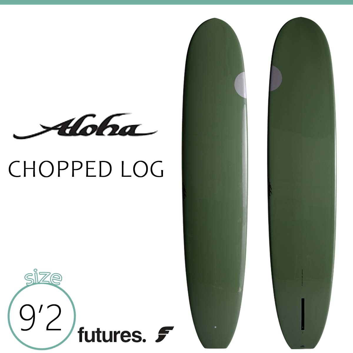 25 ALOHA SURFBOARDS アロハ サーフボード チョップログ セージ