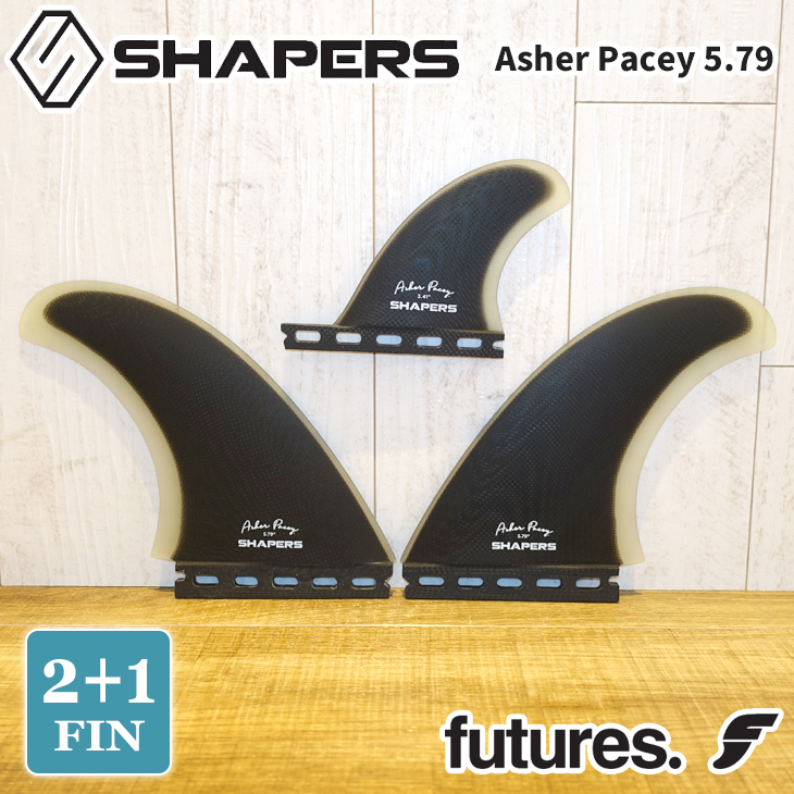 SHAPERS FINS シェイパーズ フィン Asher Pacey 5.79 2＋1FIN