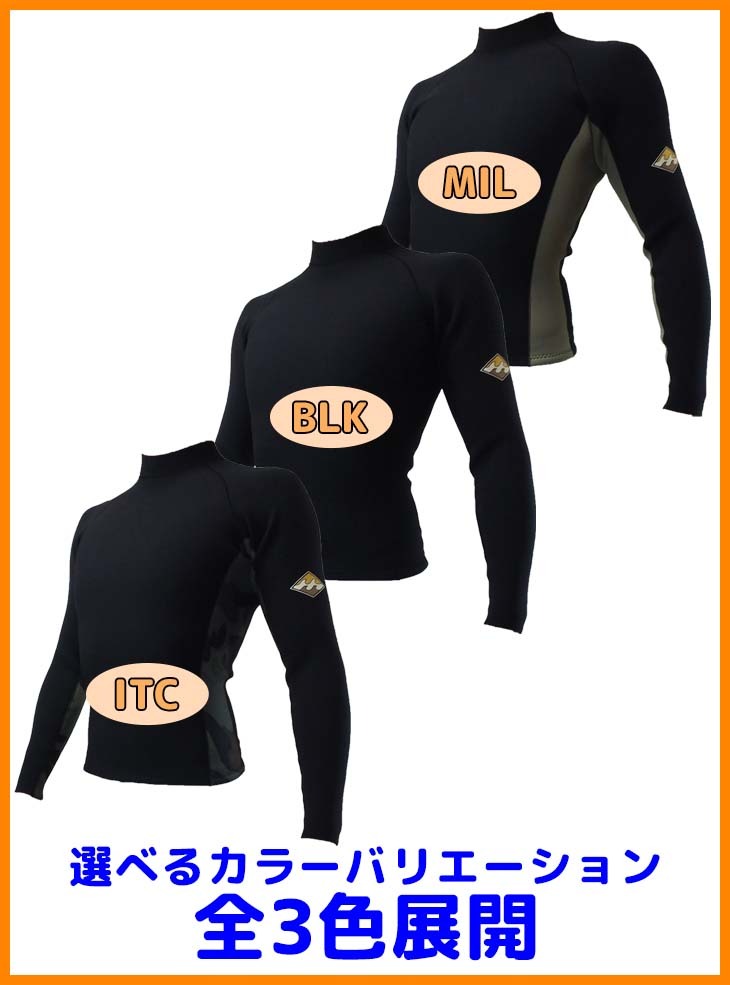 BILLABONG（ビラボン） ウェットスーツ タッパー メンズ 21 BILLABONG