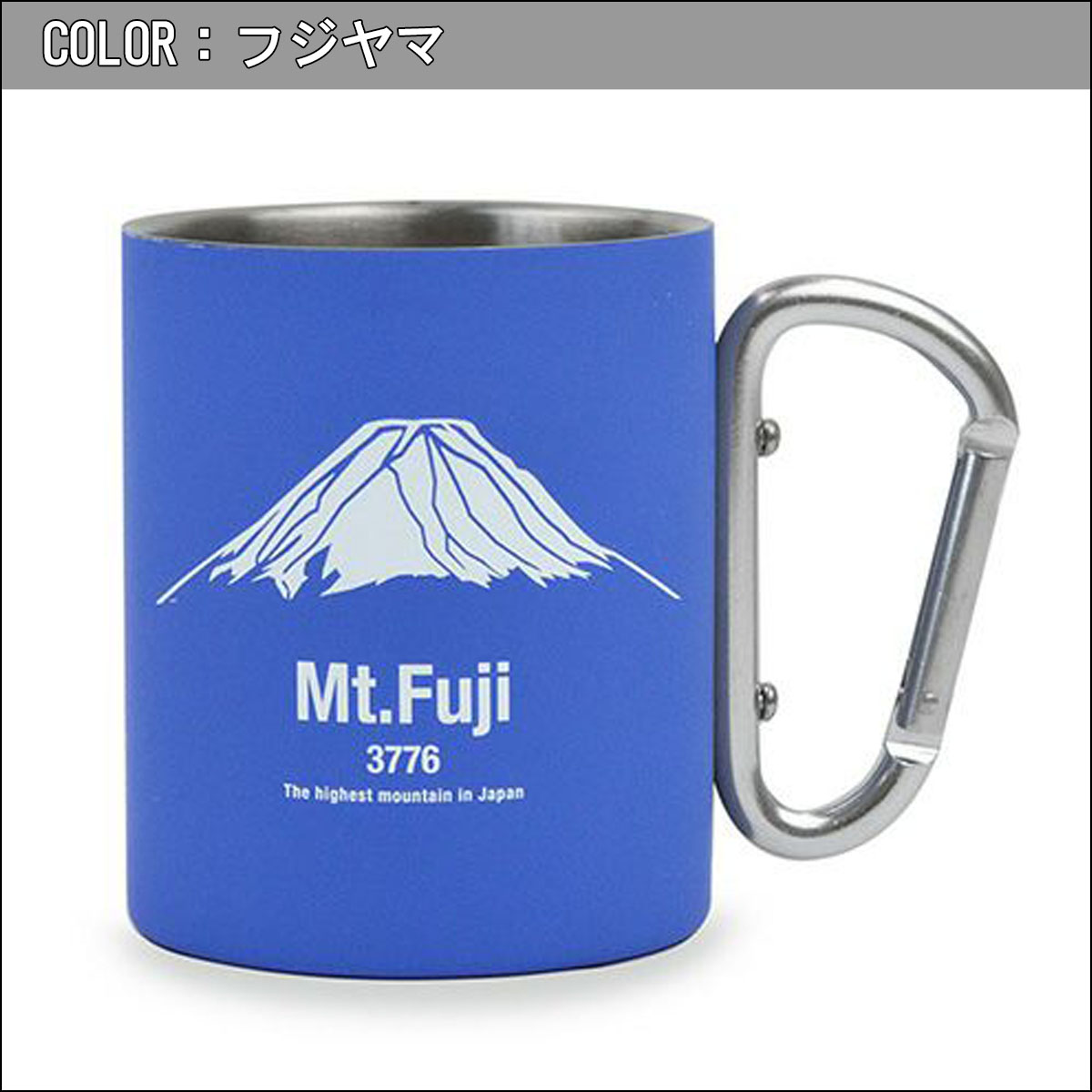 マグカップ キャンプ キャンプ用品 アウトドア 23 b.c.l ビーシーエル