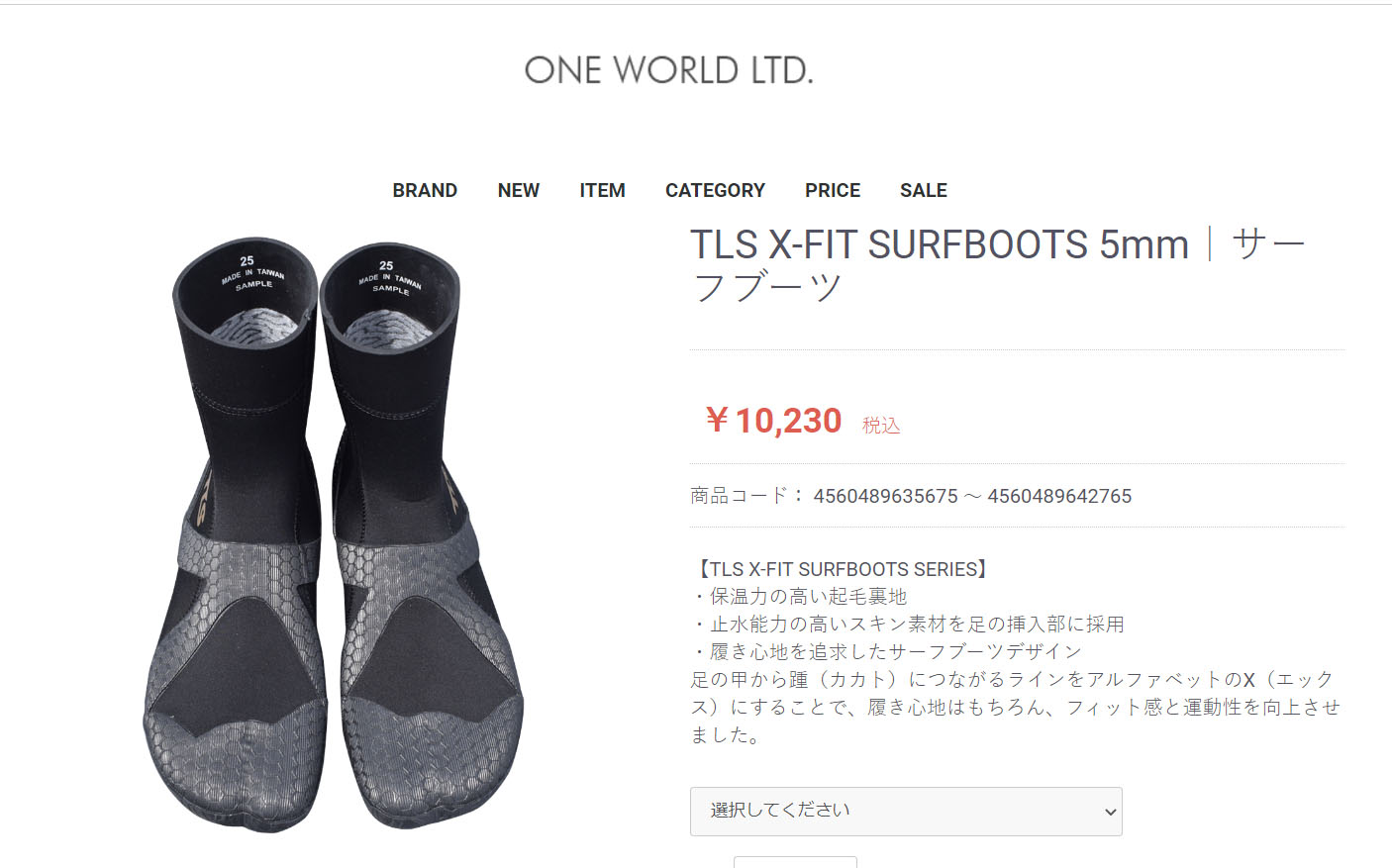 TOOLS 25-26 TOOLS TLS ツールス NEW X-FIT 5mm 裏起毛 SURFBOOTS