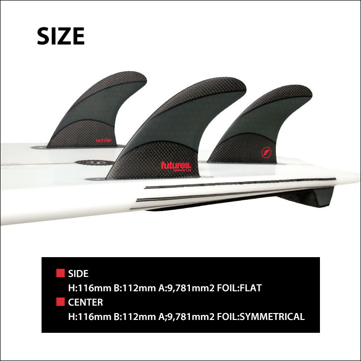 futures.（フューチャー） フィン TECHFLEX 2.0 EA テックフレックス
