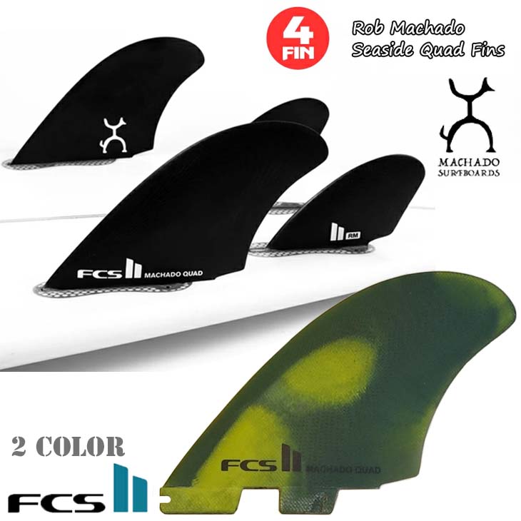 FCS FCS2 フィン 4フィン パフォーマンスグラス ブラック ロブ