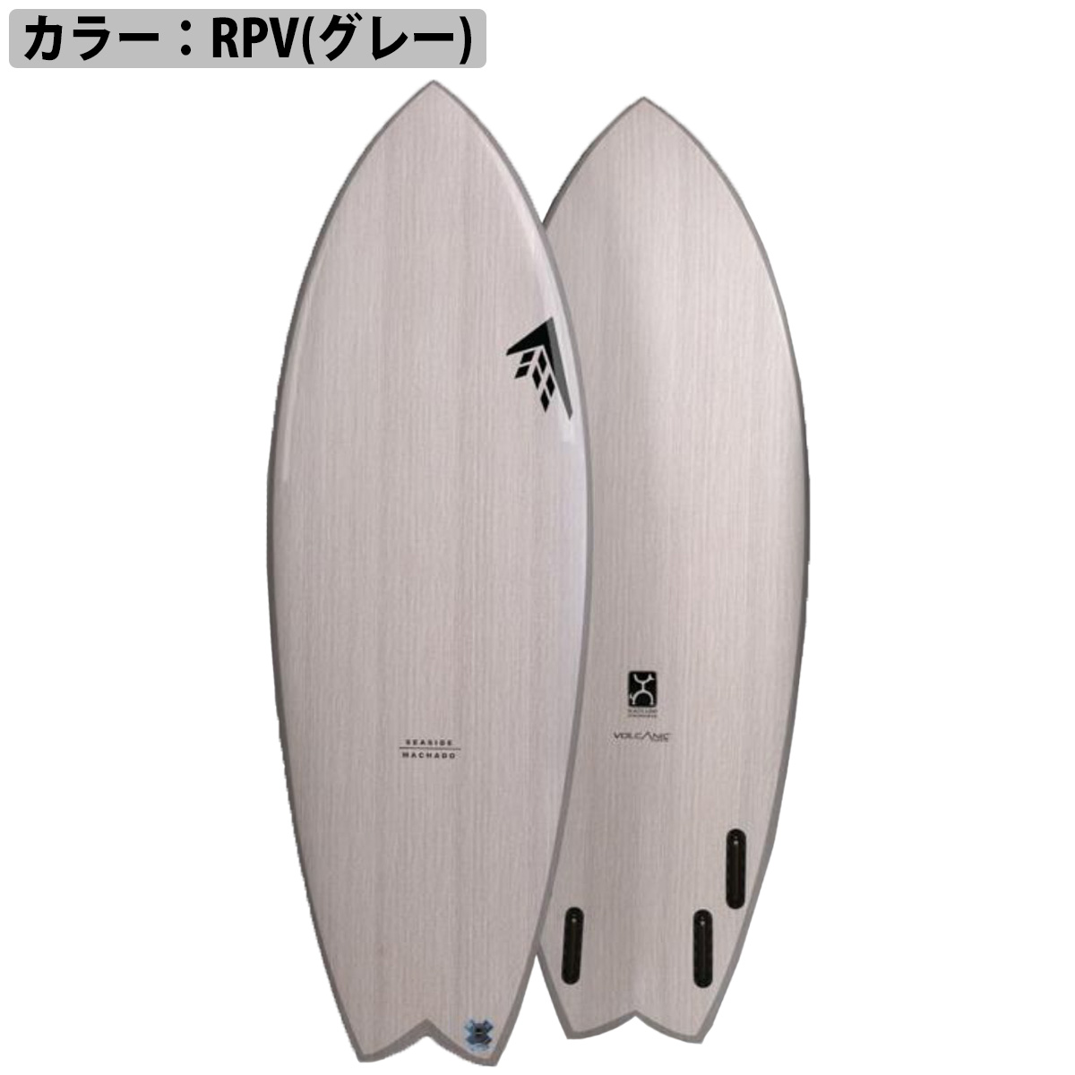ファイアーワイヤー FIREWIRE SEASIDE VOLCANIC シーサイド