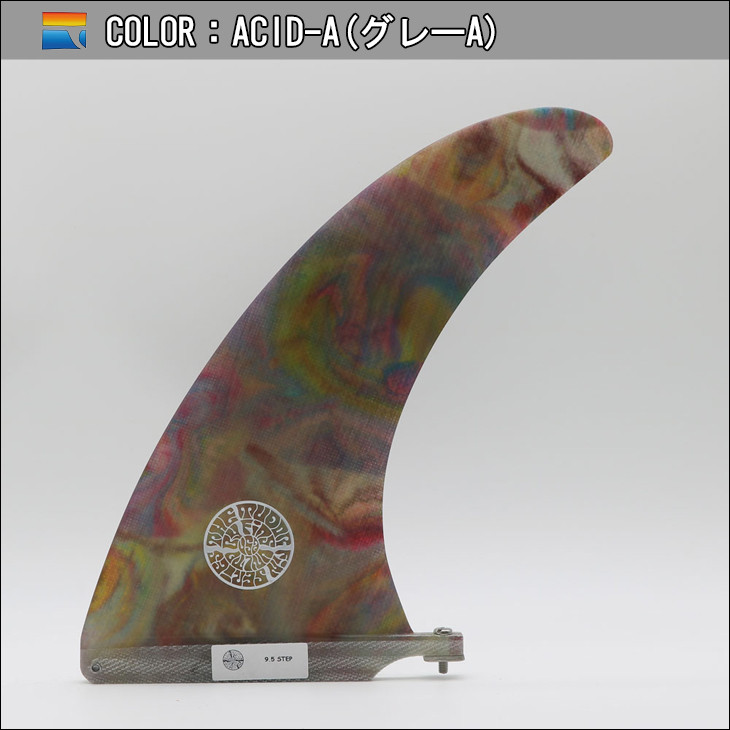 FINS UNLIMITED フィンズ アンリミテッド ロングボード フィン Joel