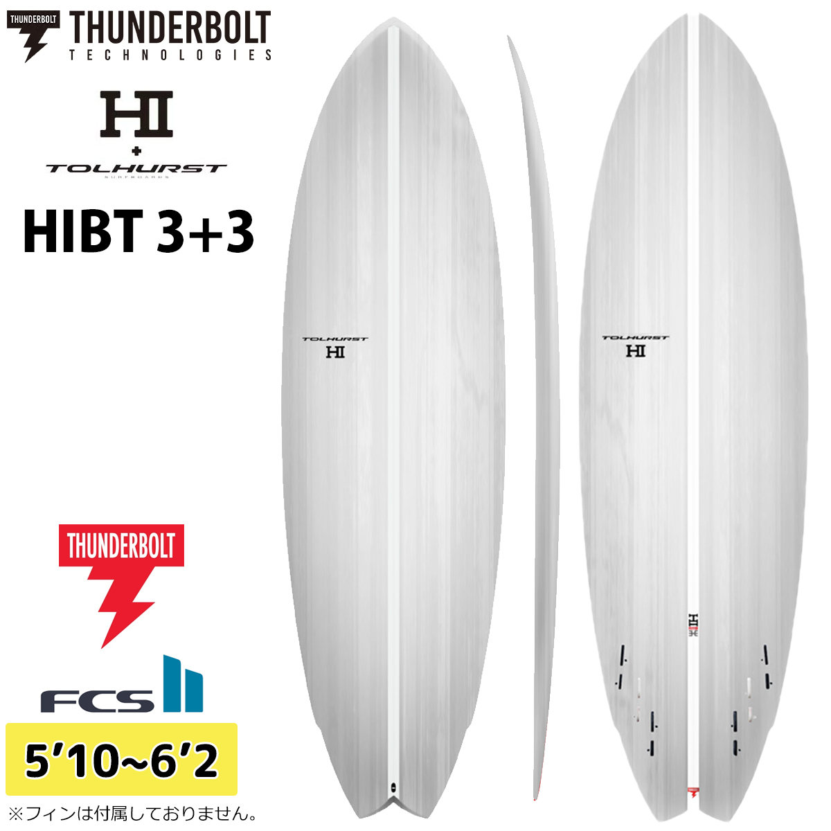 3月中旬〜4月上旬出荷 予約商品 26 サンダーボルト HI サーフボード