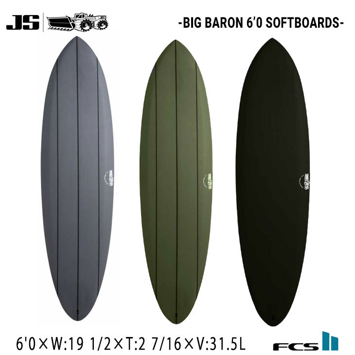 2022年モデル JS Industries サーフボード BIG BARON SOFTBOARDS 6'0