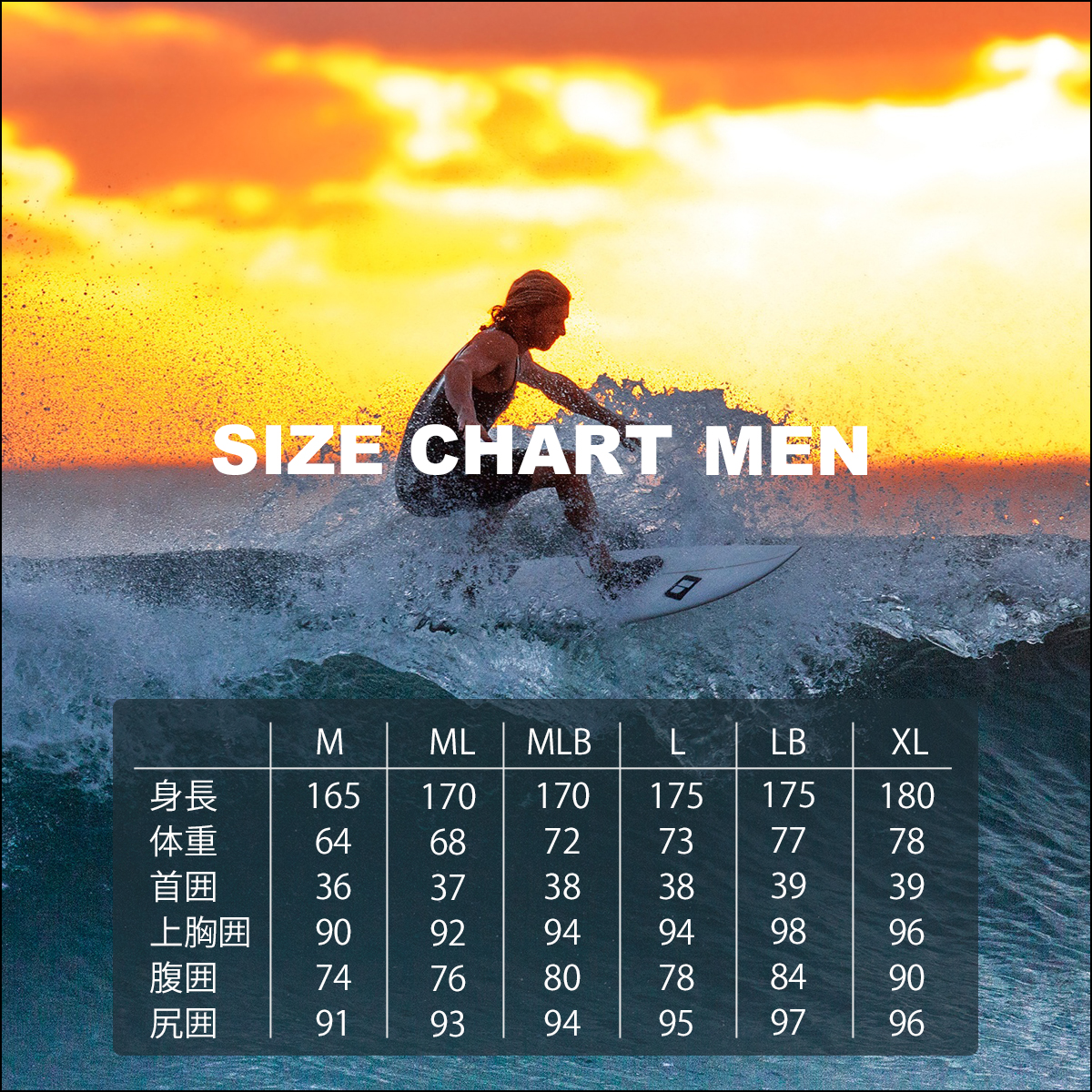 24 Oreal オリアル ロングジョン 長袖タッパー セットアップ