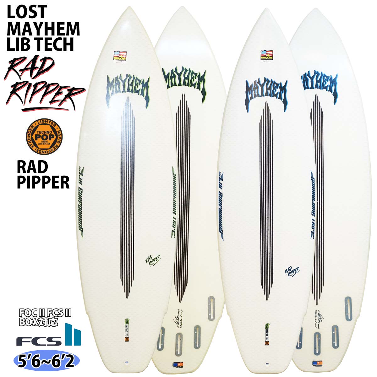 LIB TECH LOST MAYHEM リブテック ロスト メイヘム RAD RIPPER TECHNO