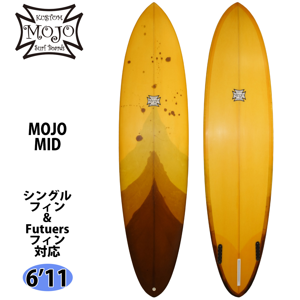 24 MOJO モジョ MID 6'11 PU ミッド サーフボード 2024年 日本正規品