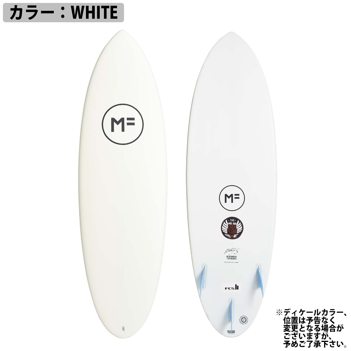 25 ミックファニングソフトボード EVENFLOW EPOXYLAM エヴァンフロー