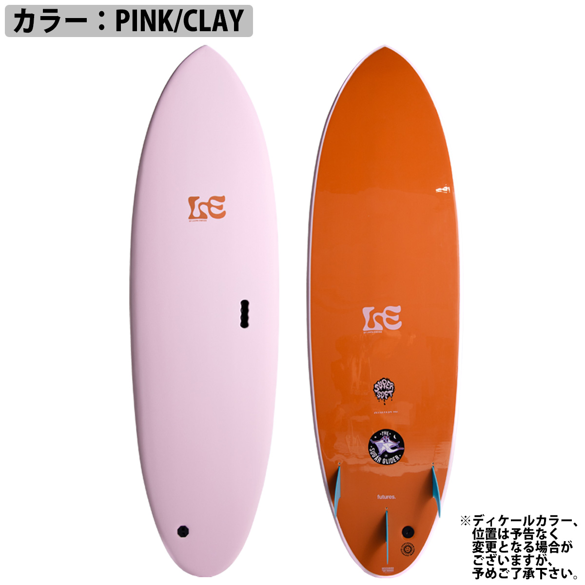 25 ミックファニングソフトボード MFxLAURA ENEVER SUGAR GLIDER SUPER