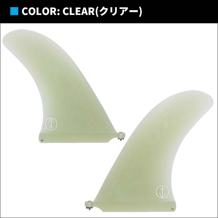 CAPTAIN FIN（キャプテンフィン） フィン CF PIVOT 10 ピボット ロング
