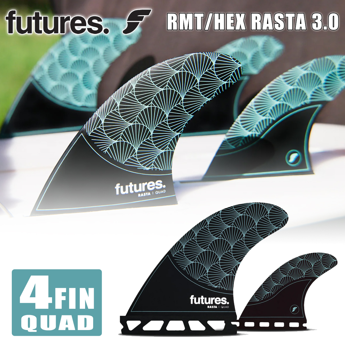 futures.（フューチャー） 23 Futures. フィン RMT/HEX RASTA QUAD 3.0