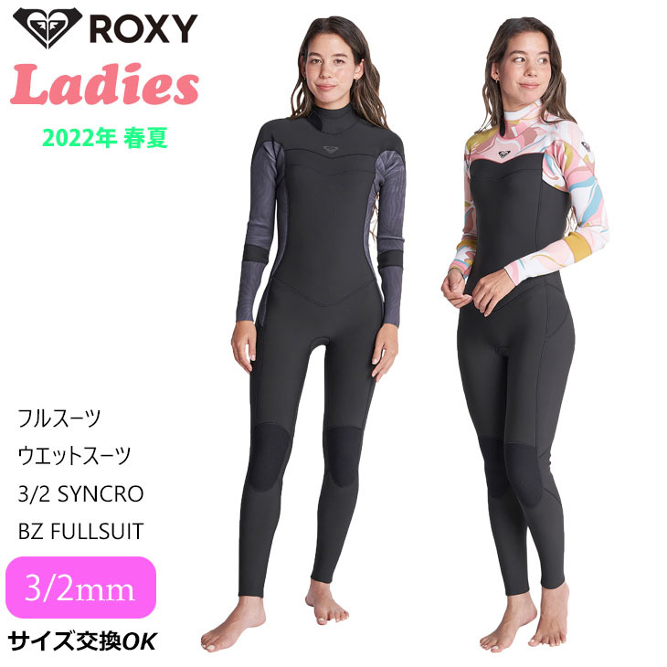 ROXY（ロキシー） 22 ROXY フルスーツ ウエットスーツ 3/2 SYNCRO BZ