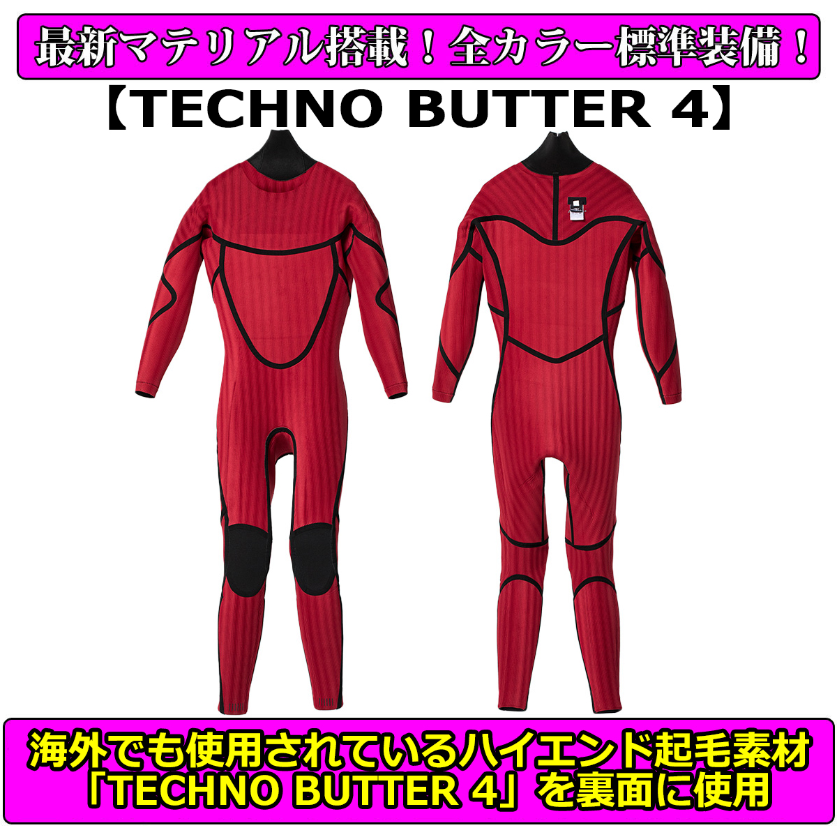 O'NEILL（オニール） ウェットスーツ セミドライ メンズ 25-26 O'NEILL