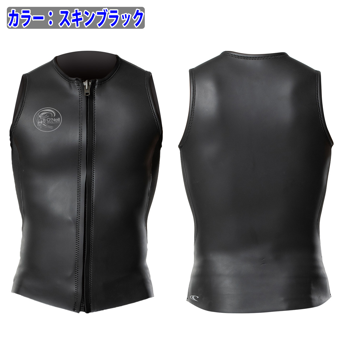 オニール ウェットスーツのおすすめ人気商品一覧 通販 - Yahoo