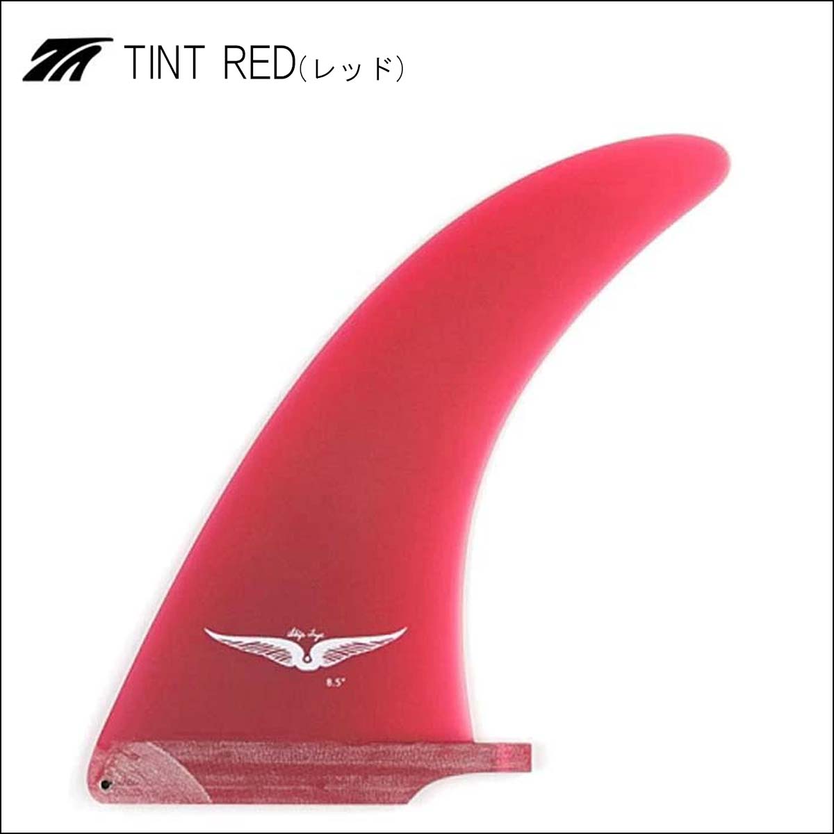 3.75 スキップフライ センタースタビ トレーラーフィン シングルBOX