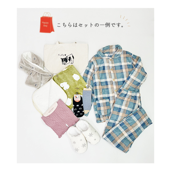 福袋 2026 レディース ルームウェア 冬 暖かい 8点セット 部屋着 上下