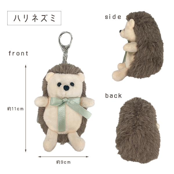 マスコット キーホルダー ストラップ チャーム ぬいぐるみ パンダ