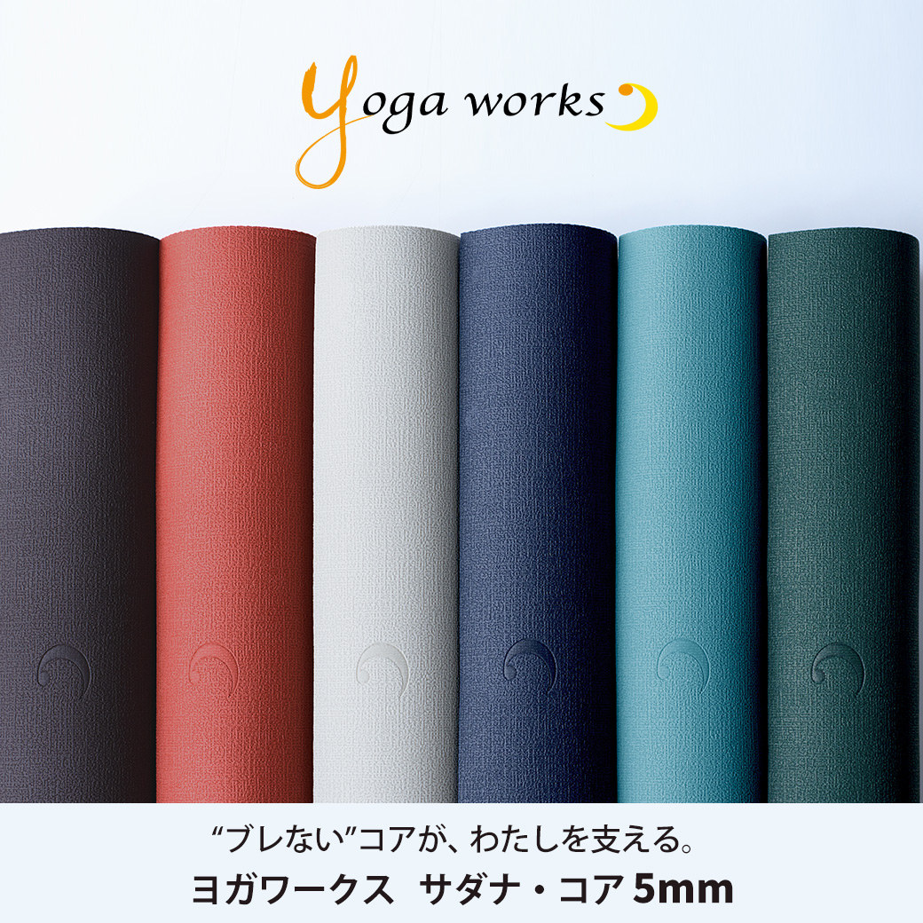 スタイルデポ - Yahoo!ショッピング