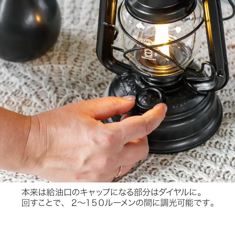FEUER HAND（フュアハンド） LEDランタン ベイビースペシャル276