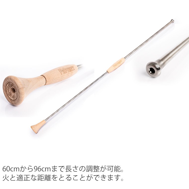 Petromax（ペトロマックス） (国内正規品) ファイヤーブロウパイプ 火