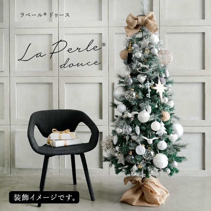 クリスマスツリー オーナメント 飾り グレーコットンボール 8cm (HZJF