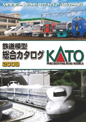 鉄道模型)マイクロエース：A8567 マイネ40 横川鉄道文化むら＋マロネ