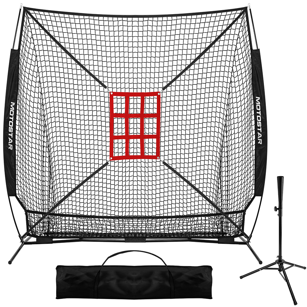 バッティングネット 野球 練習 ネット ティーネット 大型 212cm 155cm