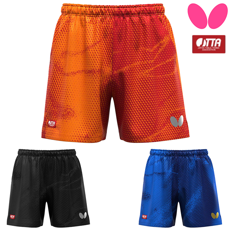 バタフライ（Butterfly） 卓球ユニフォーム エリスター12・パンツ 卓球