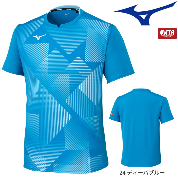 MIZUNO（ミズノ） 卓球ユニフォーム ゲームシャツ ユニセックス メンズ