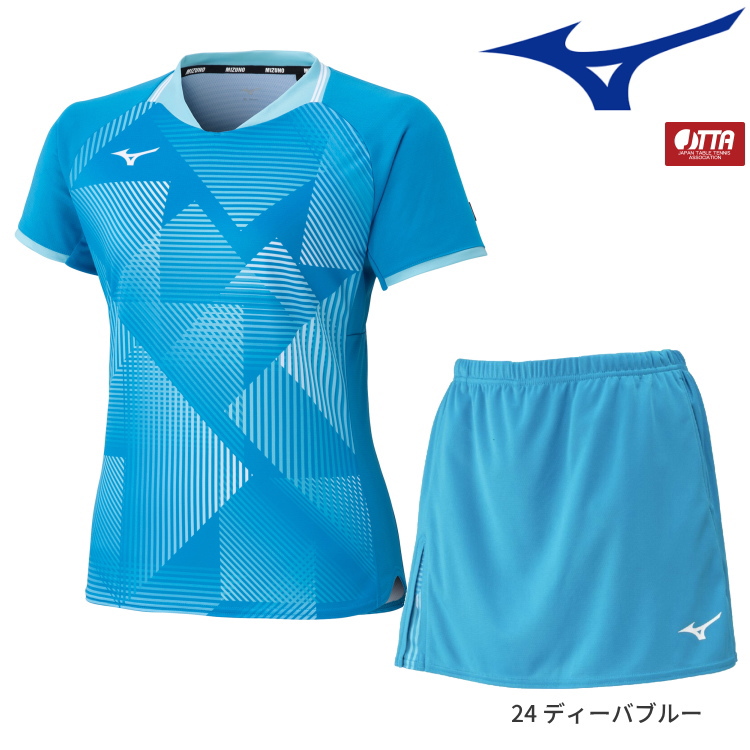 MIZUNO（ミズノ） 卓球 ユニフォーム 上下セット レディース ゲーム