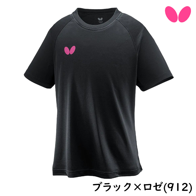 バタフライ（Butterfly） 卓球Tシャツ ウィンロゴ・Tシャツ2 メンズ