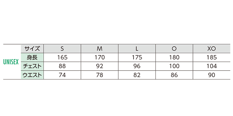 DESCENTE（デサント） ウィンドブレーカージャケット＆パンツ 上下
