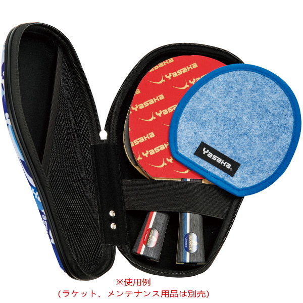 ヤサカ（Yasaka） 卓球 ラケットケース ヘックスガードケース ラクザ H