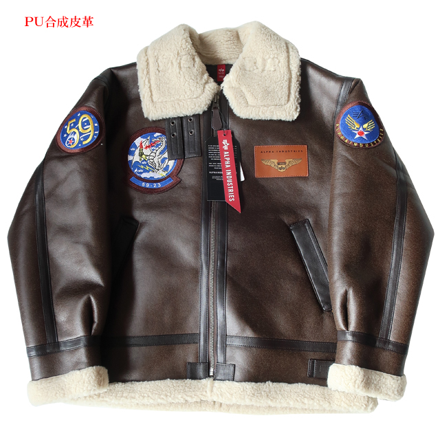 Alpha Industries（アルファ・インダストリーズ） アルファ