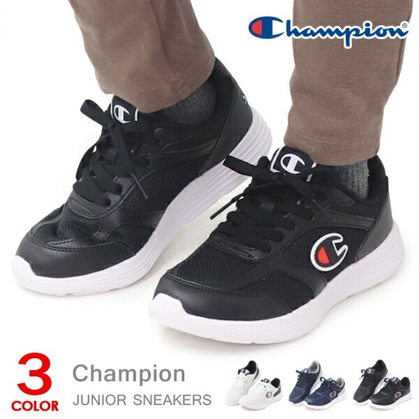 Champion（チャンピオン） キッズ スニーカー 靴 キッズシューズ