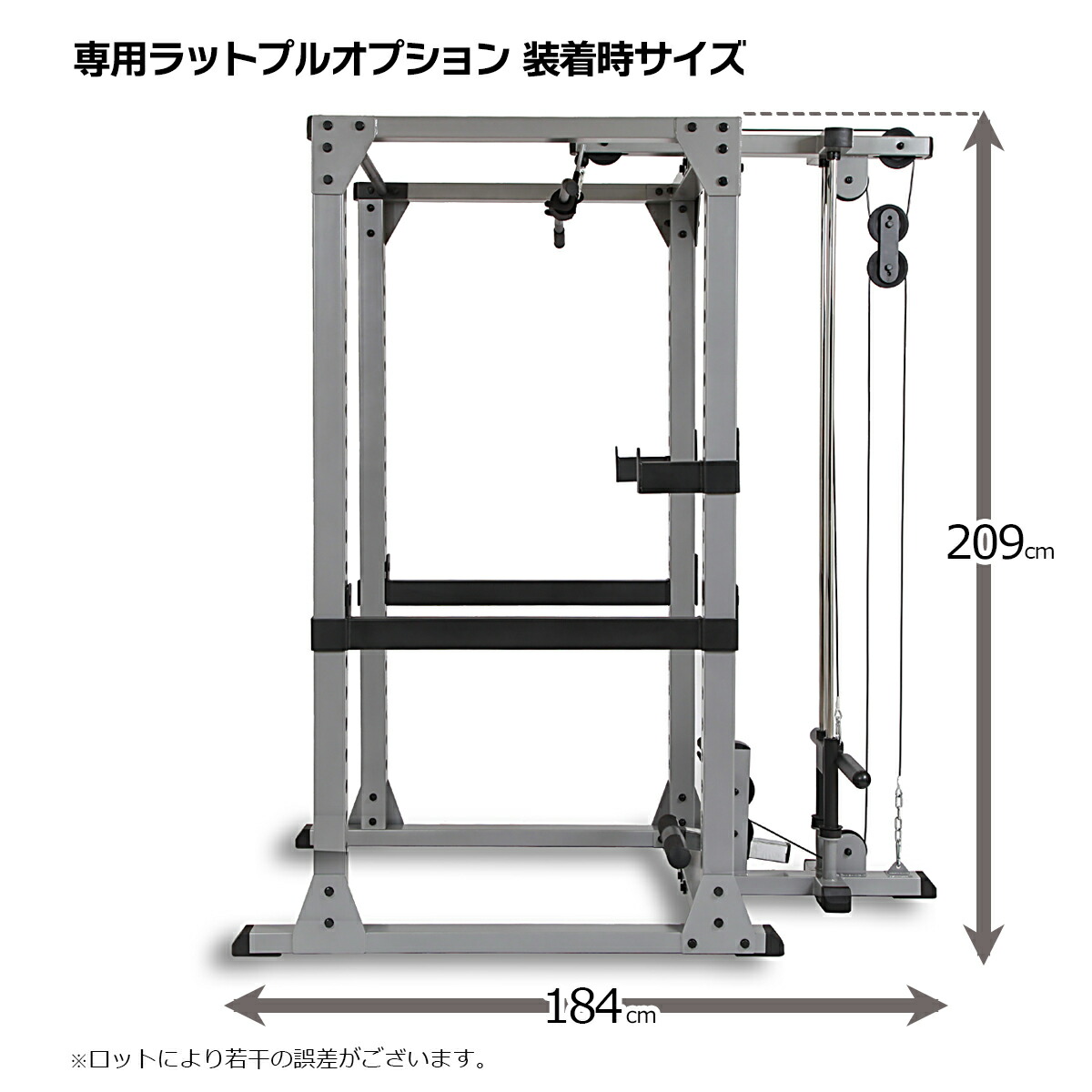 パワーラックHPMラットオプションセット IROTEC (アイロテック)